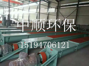 WLS無(wú)軸螺旋輸送機